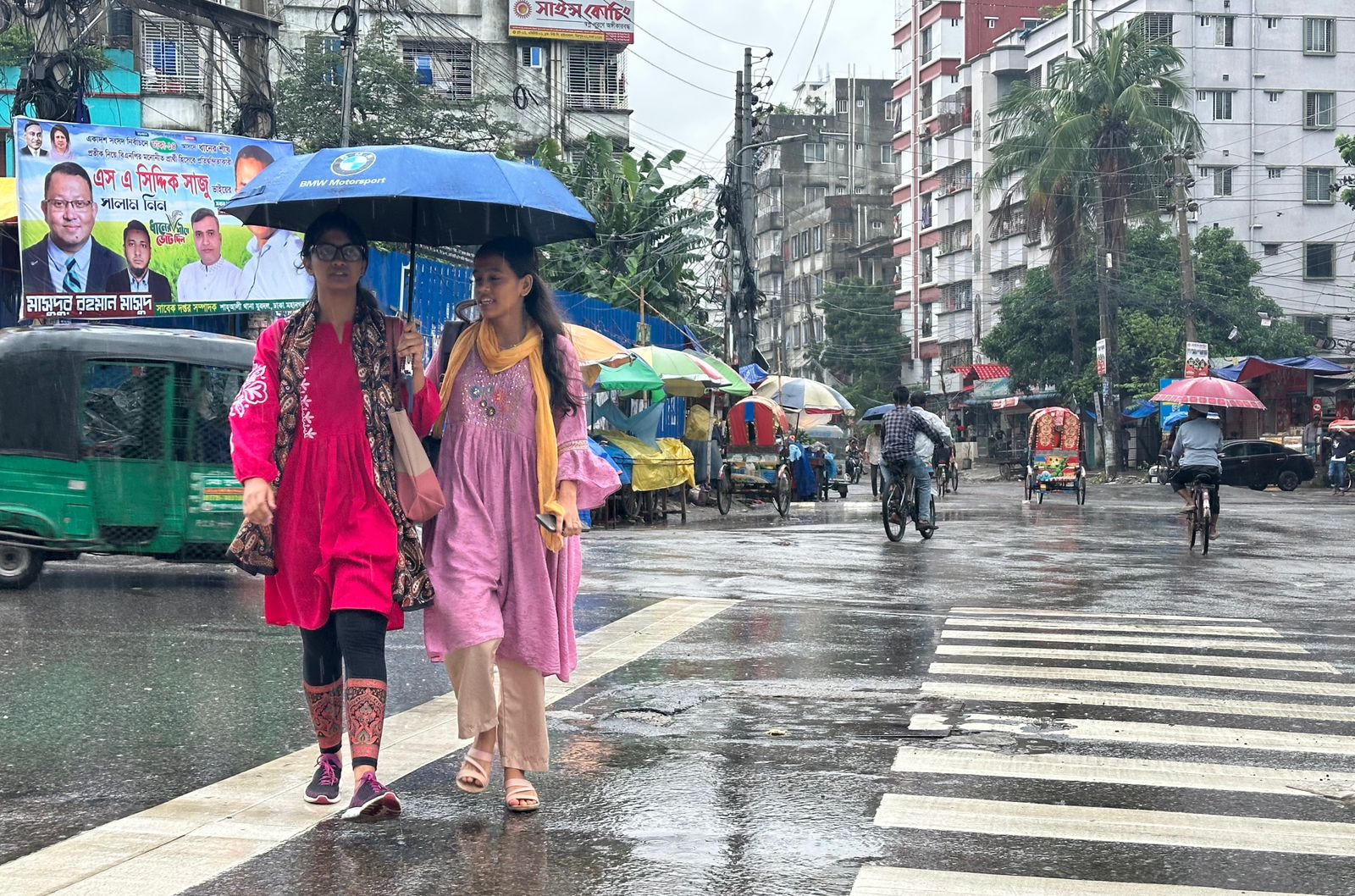বৃষ্টি দিনের ছবি